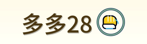 多多28 Logo